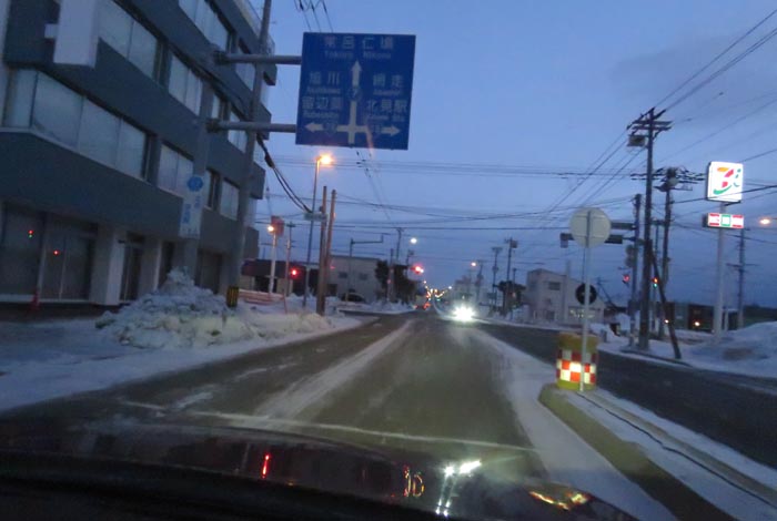 webnews今朝の北見/とん田通り、国道39号交差点
