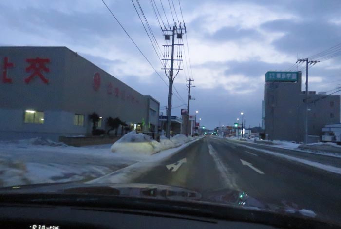 webnews今朝の北見/北交ハイヤー前