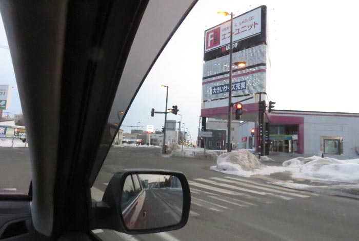 webnews今朝の北見／写真奥が北見駅方向