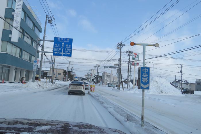 webnews今朝の北見/とん田通り、国道39号交差点