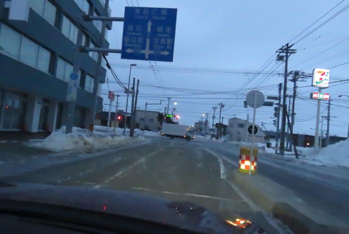 webnews今朝の北見/とん田通り、国道39号交差点