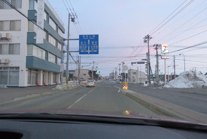 webnews今朝の北見/とん田通り、国道39号交差点