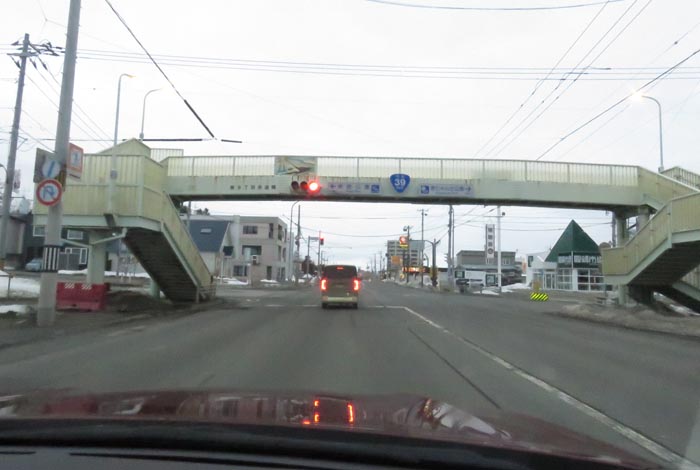 webnews今朝の北見/大通り東9丁目歩道橋