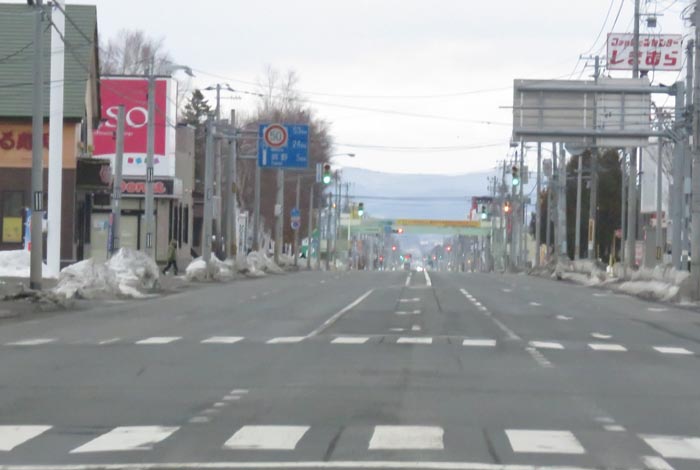 webnews今朝の北見/東6号線昭和通り交差点から奥は端野、美幌、網走、知床方面