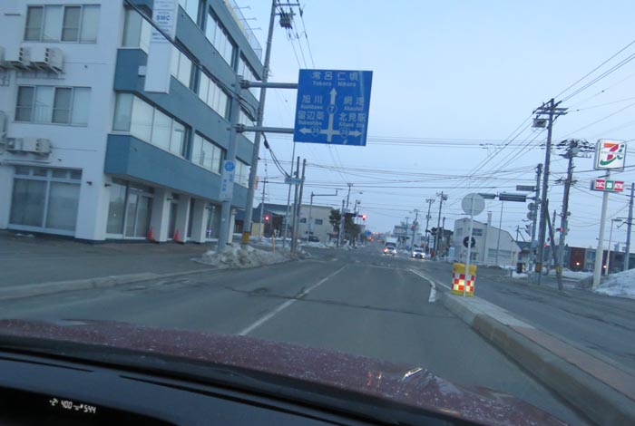 webnews今朝の北見/とん田通り、国道39号交差点