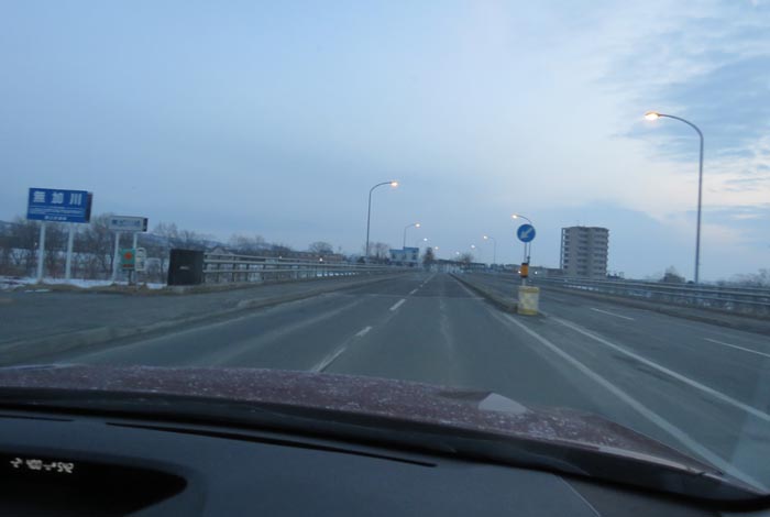 webnews今朝の北見/無加川橋