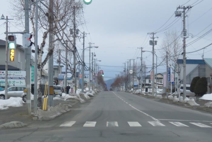 webnews今朝の北見／無加川町