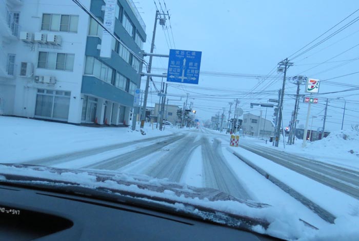 webnews今朝の北見/とん田通り、国道39号交差点