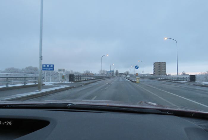 webnews今朝の北見/無加川橋