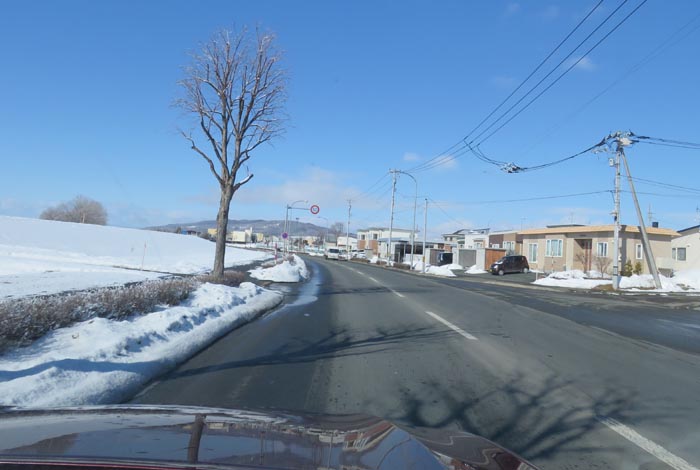 webnews今朝の北見／常盤通りの常盤橋