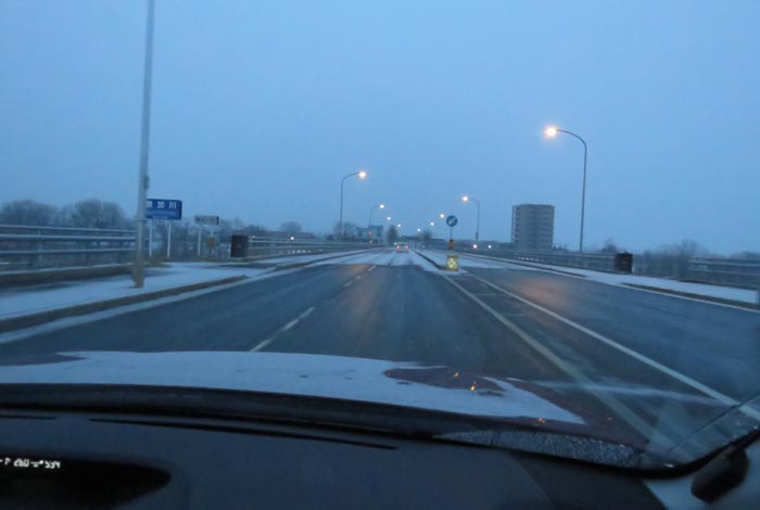 webnews今朝の北見/無加川橋