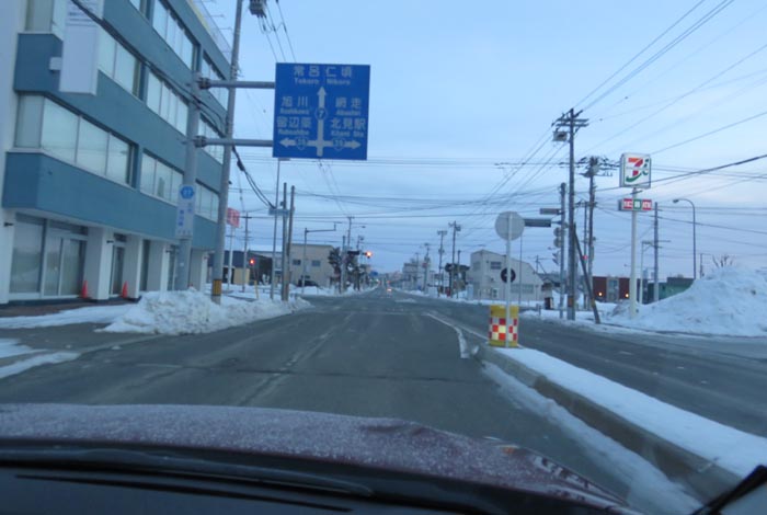 webnews今朝の北見/とん田通り、国道39号交差点