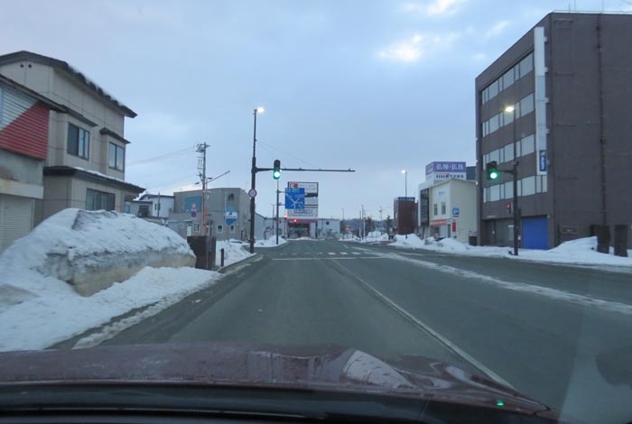 webnews今朝の北見