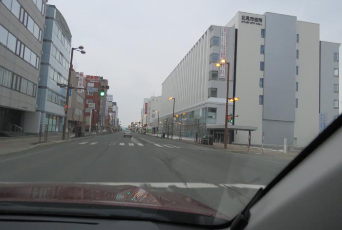 webnews今朝の北見/北見市役所