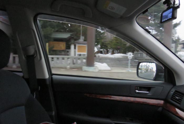 webnews今朝の北見/北見神社