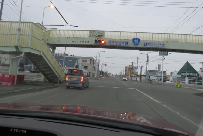 webnews今朝の北見/大通り東9丁目歩道橋