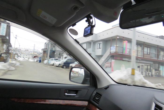 webnews今朝の北見/建物の陰に北見工業大学