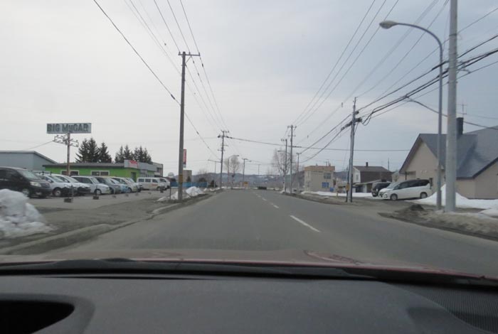 webnews今朝の北見/末広町の南岸通り