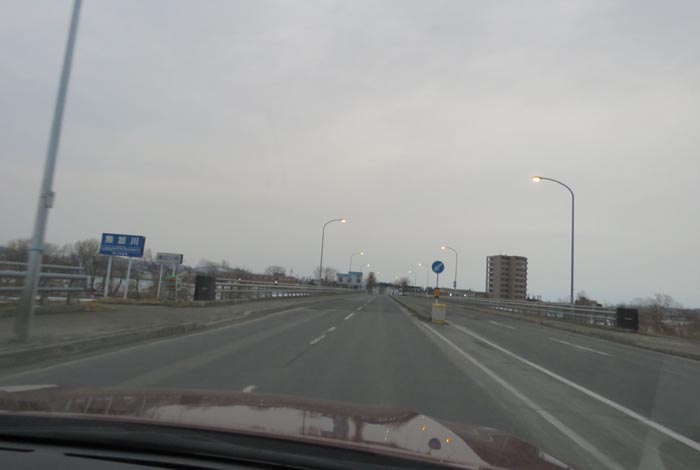 webnews今朝の北見/無加川橋