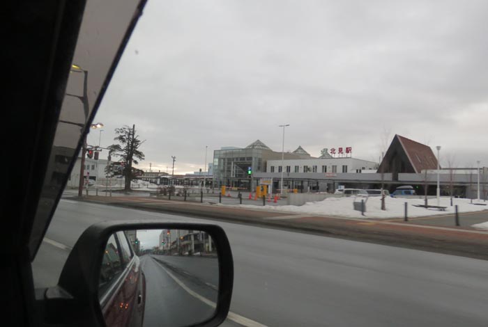webnews今朝の北見/JR北見駅