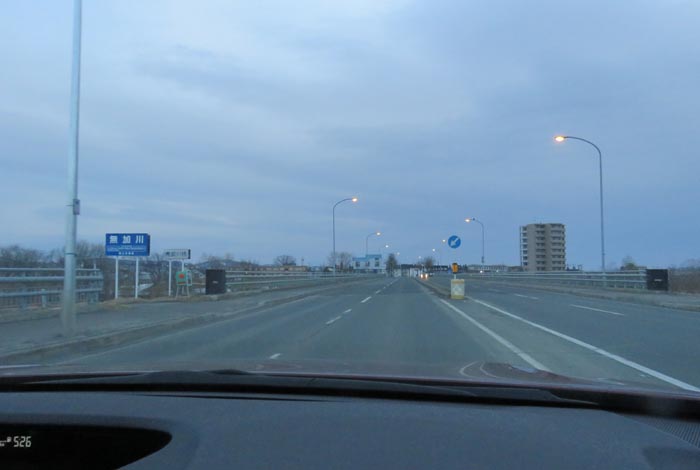 webnews今朝の北見/無加川橋