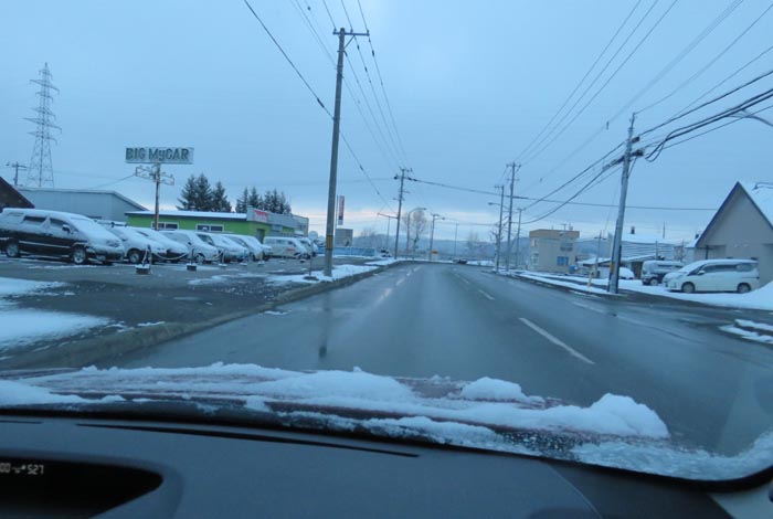 webnews今朝の北見/末広町の南岸通り