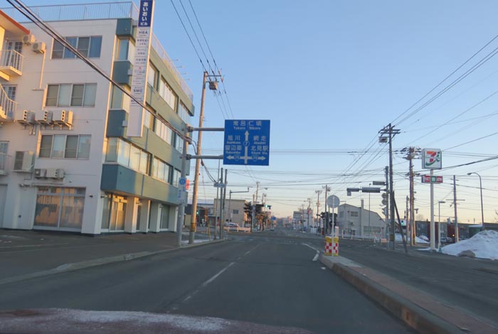 webnews今朝の北見/とん田通り、国道39号交差点