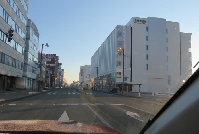 webnews今朝の北見/北見市役所