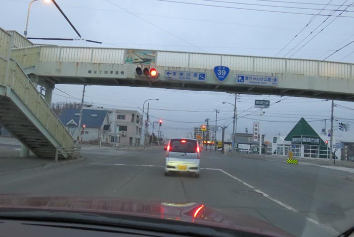 webnews今朝の北見/大通り東9丁目歩道橋