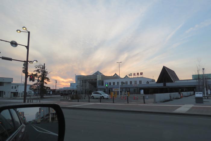 webnews今朝の北見/JR北見駅
