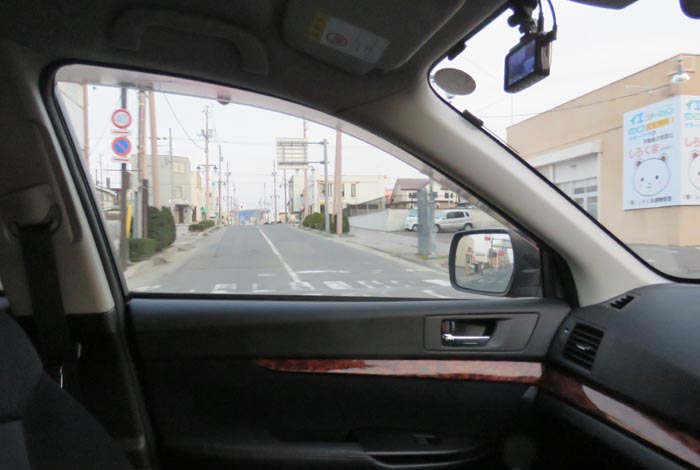 webnews今朝の北見/大通り東4丁目交差点から左の仁頃通り側
