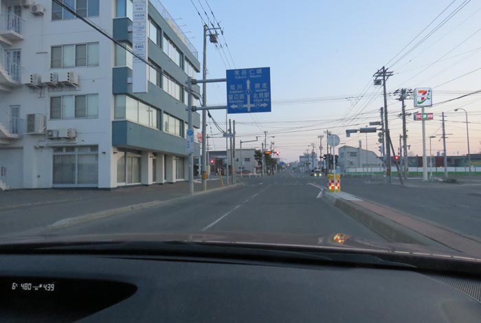 webnews今朝の北見/とん田通り、国道39号交差点