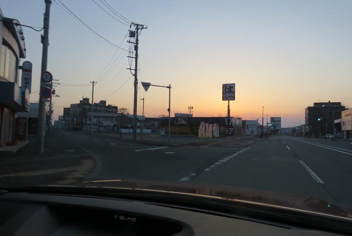 webnews今朝の北見