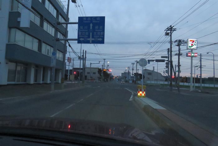 webnews今朝の北見/とん田通り、国道39号交差点