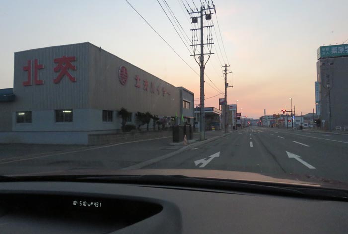 webnews今朝の北見/北交ハイヤー前
