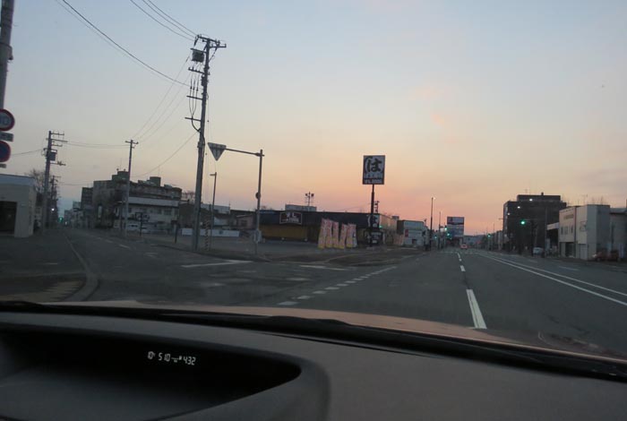 webnews今朝の北見