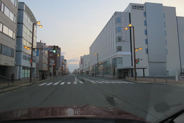 webnews今朝の北見/北見市役所