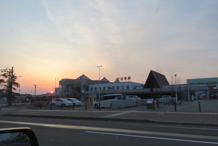 webnews今朝の北見/JR北見駅