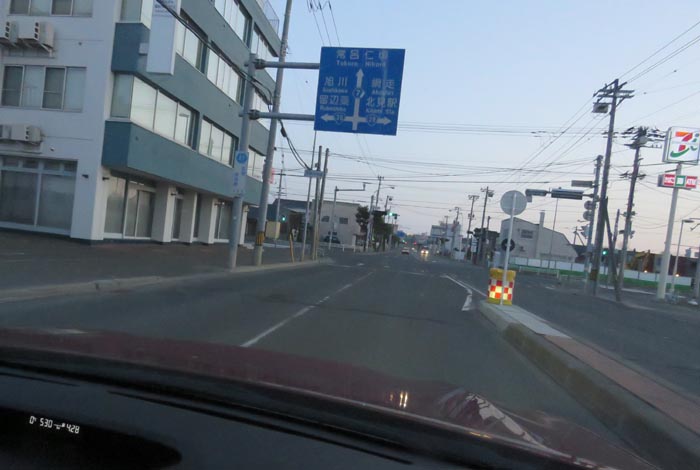 webnews今朝の北見/とん田通り、国道39号交差点