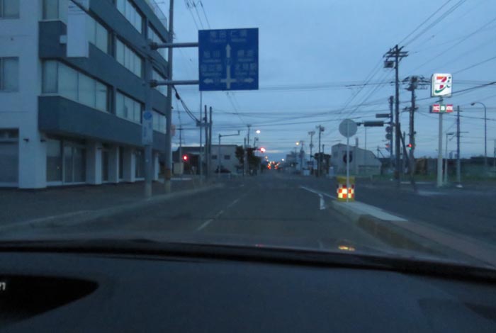 webnews今朝の北見/とん田通り、国道39号交差点
