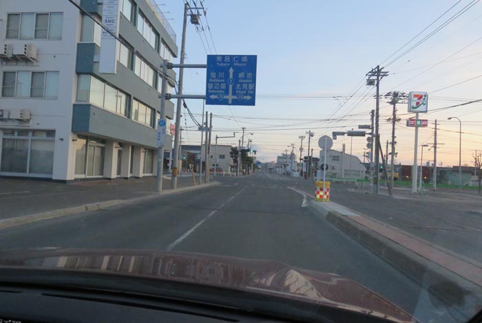webnews今朝の北見/とん田通り、国道39号交差点