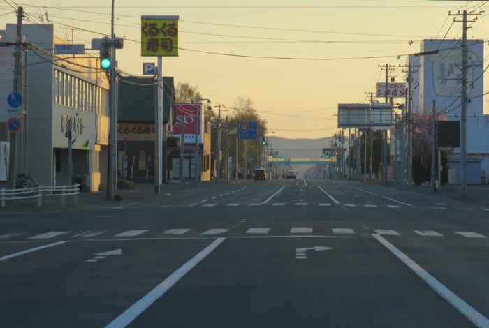 webnews今朝の北見/東6号線昭和通り交差点から奥は端野、美幌、網走、知床方面