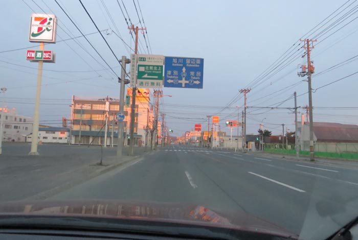 webnews今朝の北見／国道39号の西３号線とん田通り交差点