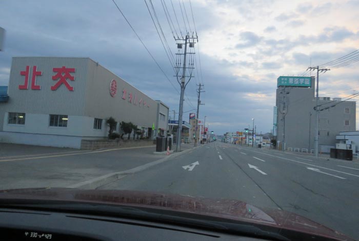 webnews今朝の北見/北交ハイヤー前