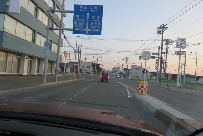 webnews今朝の北見/とん田通り、国道39号交差点
