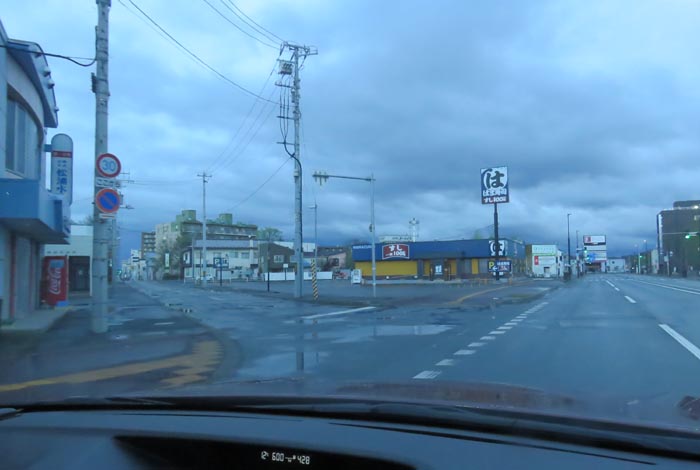 webnews今朝の北見