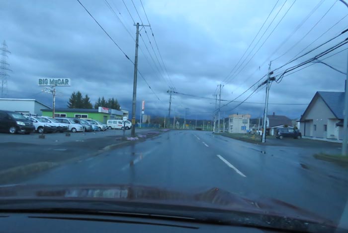 webnews今朝の北見/末広町の南岸通り