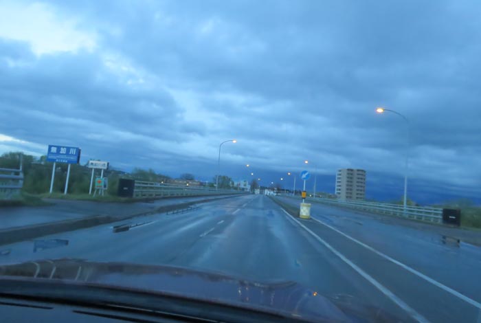 webnews今朝の北見/無加川橋