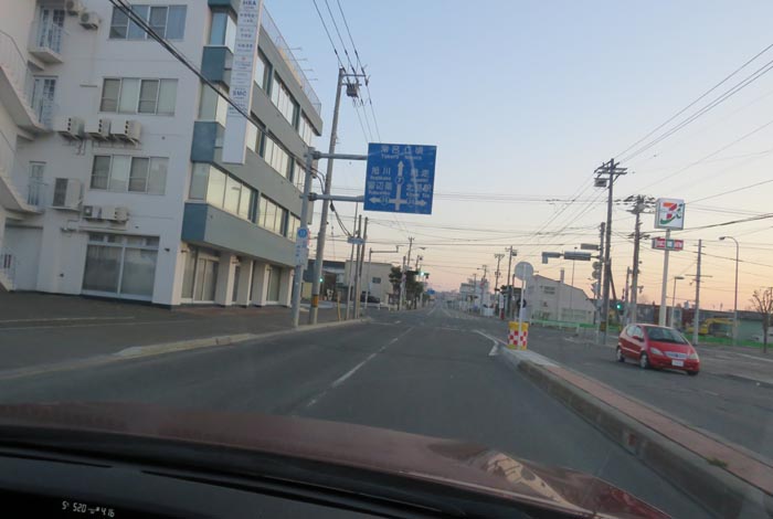 webnews今朝の北見/とん田通り、国道39号交差点