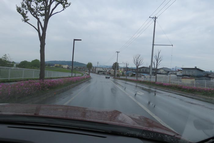 webnews今朝の北見／常盤通りの常盤橋